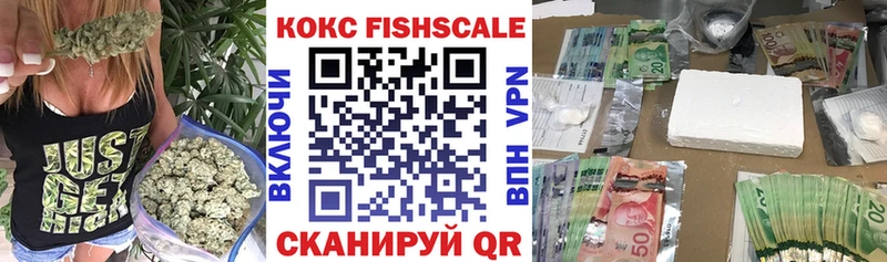 Купить закладку АМФЕТАМИН  Мефедрон  СОЛЬ  Бошки Шишки  ГАШ  КОКАИН  Каспийск