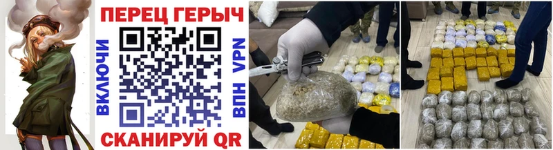 Героин афганец  Купить  Каспийск 
