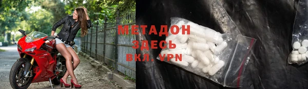 дживик Навашино