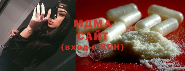 Альфа ПВП Наволоки