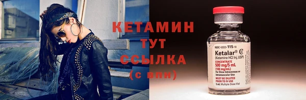 дживик Навашино