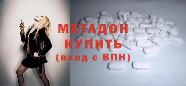 мдпв Михайлов