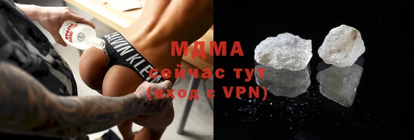 дживик Навашино