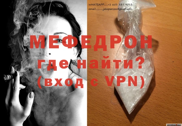 Альфа ПВП Наволоки