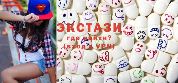 каннабис Михайловка