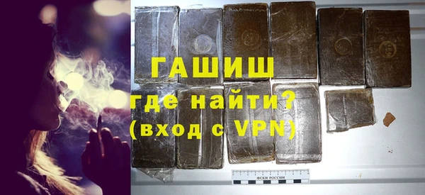 дживик Навашино