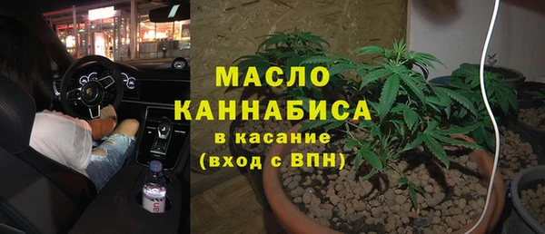 дживик Навашино