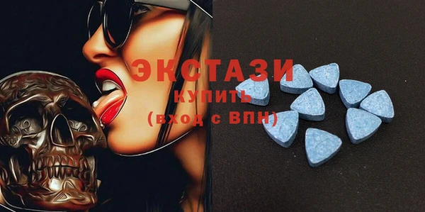 Альфа ПВП Наволоки