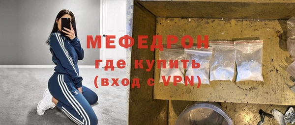 мдпв Михайлов