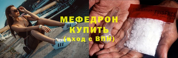 Альфа ПВП Наволоки